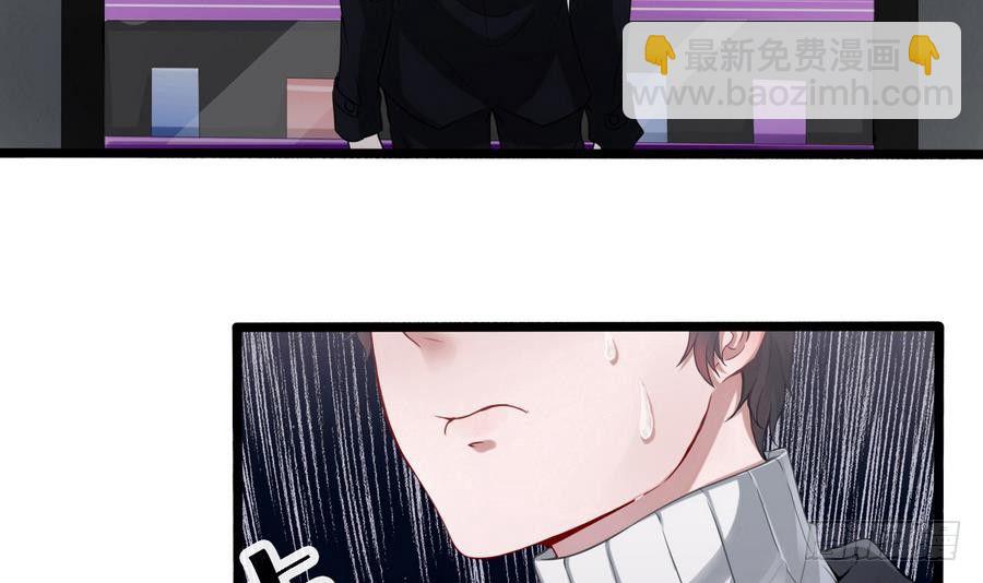 第1话 爱的诱惑(1/2)-第2话