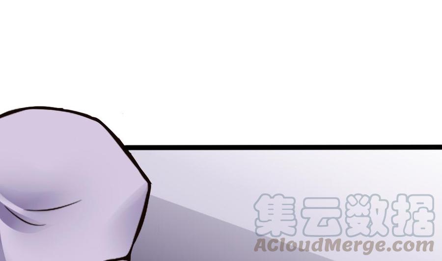 第103话 四大势力(1/2)-第104话