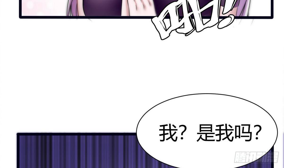 第11话 地洞(1/2)-第12话