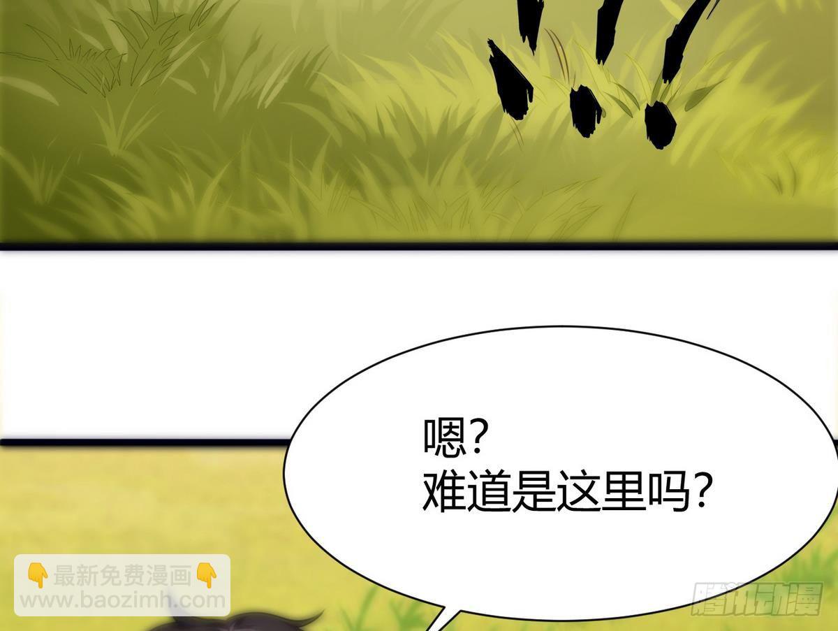 第11话 地洞(1/2)-第12话