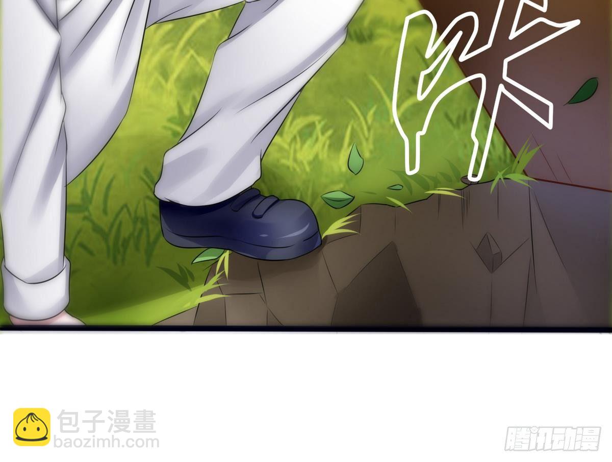 第11话 地洞(1/2)-第12话