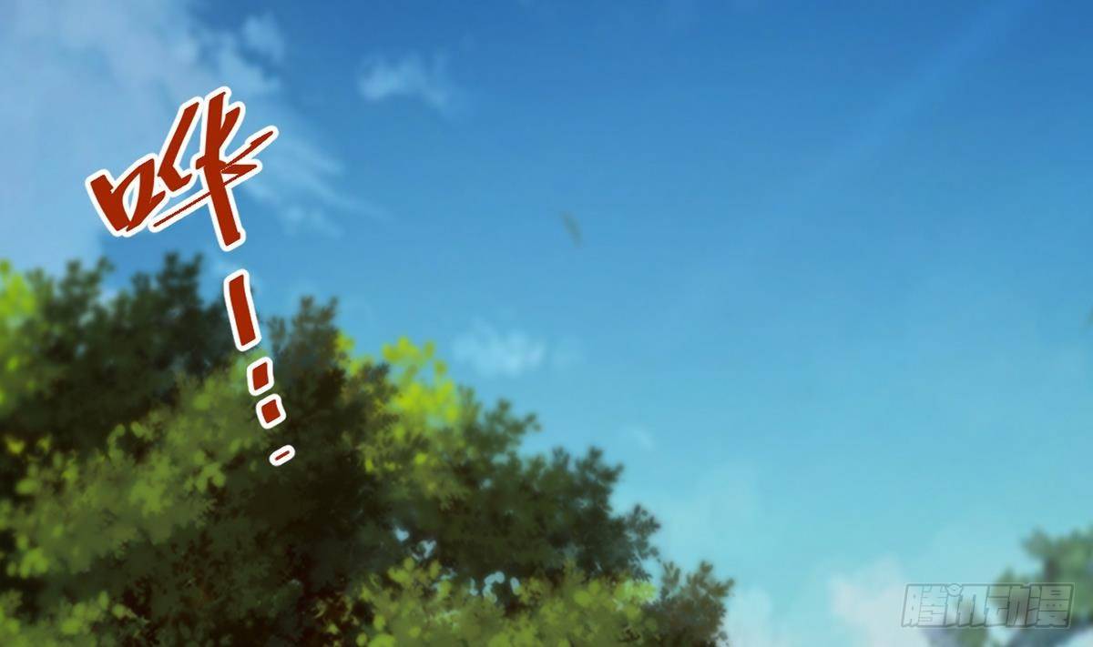 第11话 地洞(1/2)-第12话