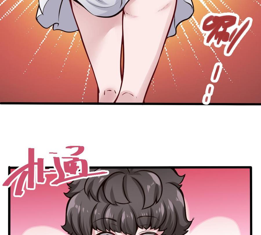 第111话 春天-第112话