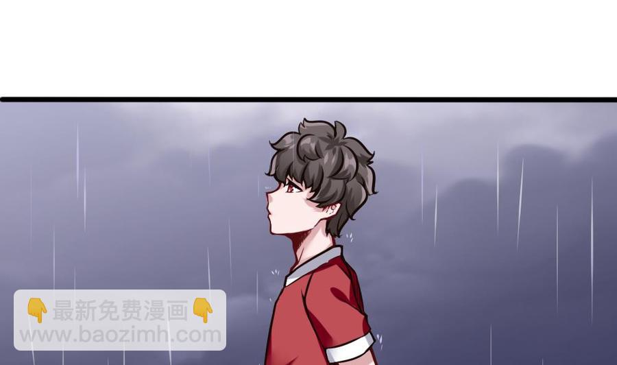 第113话 不后悔-第114话