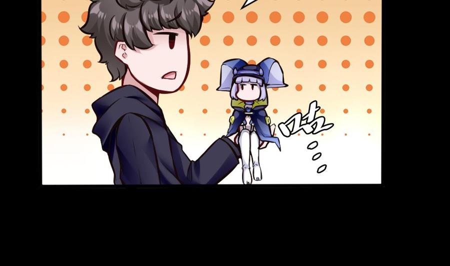 第115话 夕阳镇-第116话