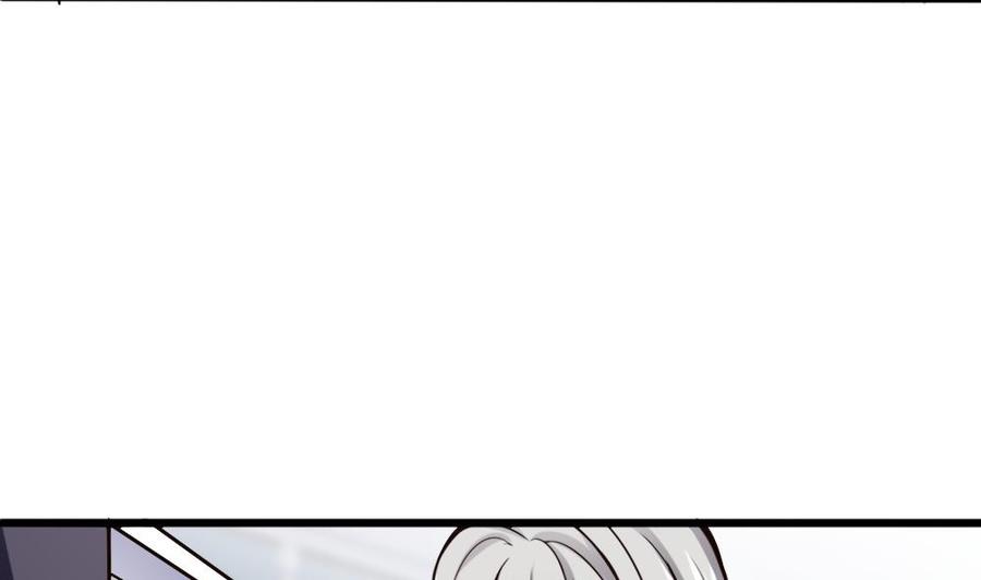 第115话 夕阳镇-第116话