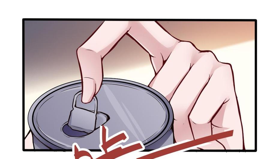 第115话 夕阳镇-第116话