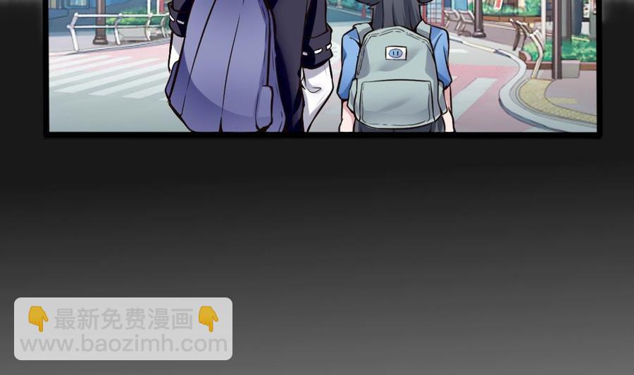 第117话 冉婉月的神器-第118话
