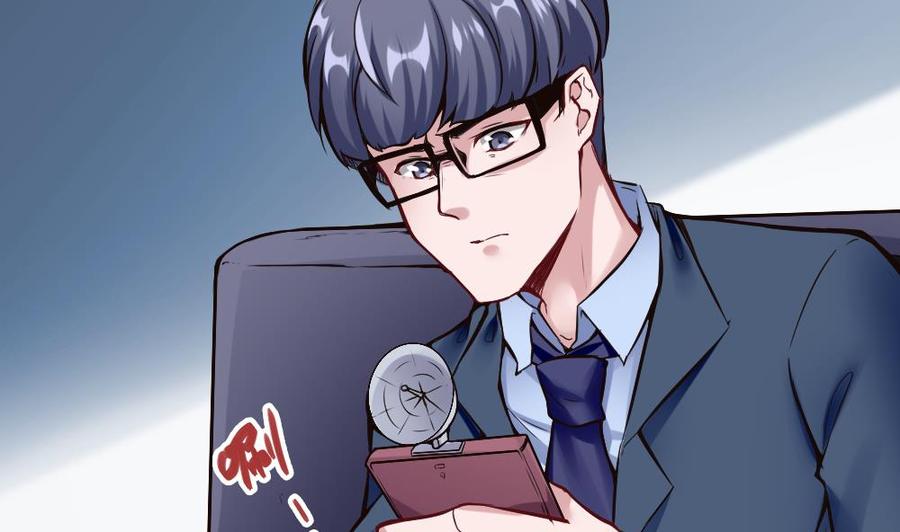 第117话 冉婉月的神器-第118话