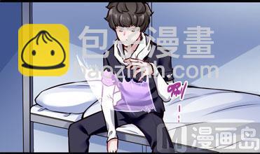 第123话 贺雯雯的麻烦-第124话
