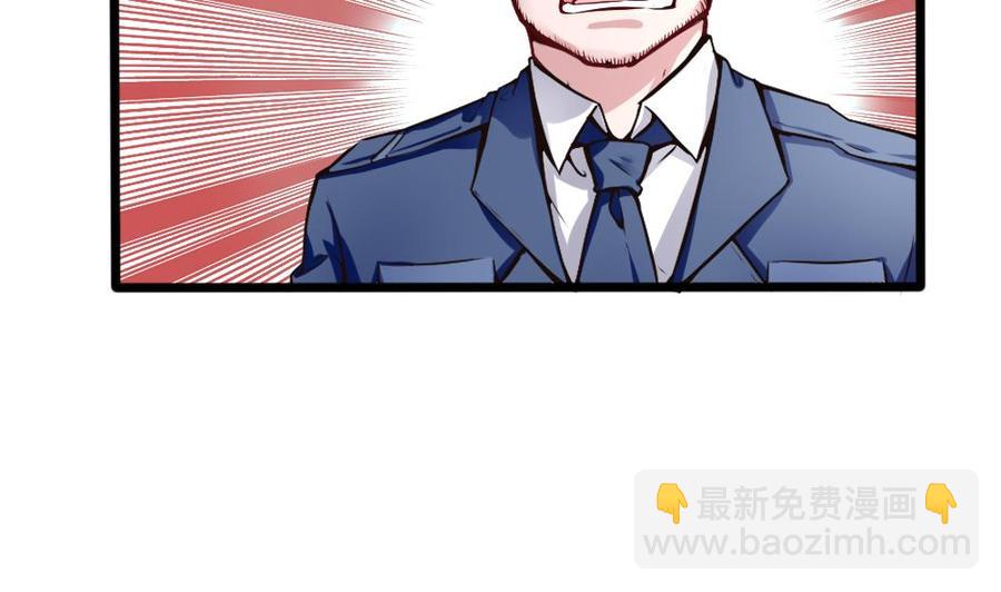 第127话 包围-第128话