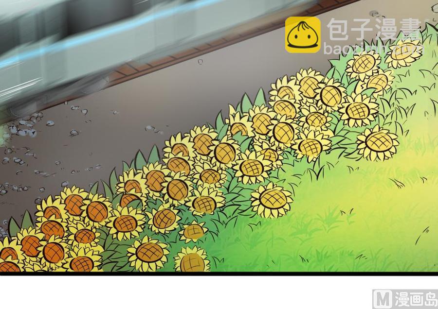 第127话 包围-第128话