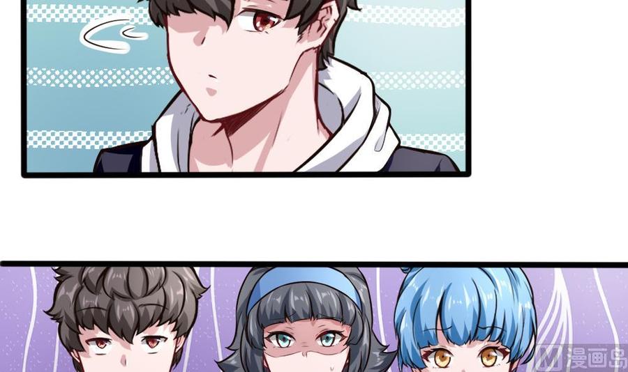 第129话 c键乱用？-第130话
