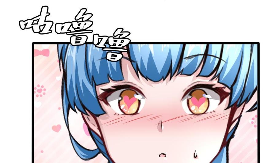 第129话 c键乱用？-第130话