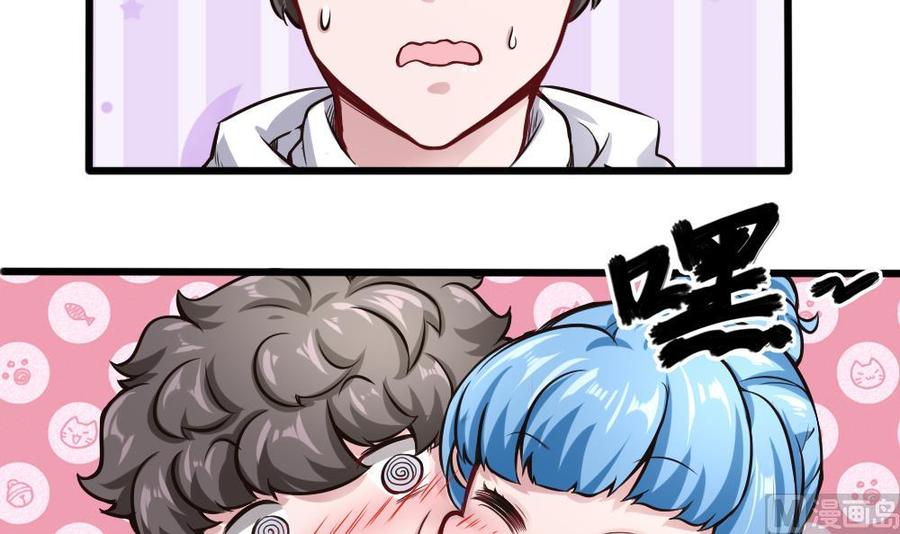 第129话 c键乱用？-第130话