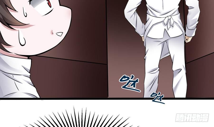 第13话 隐藏任务(1/2)-第14话