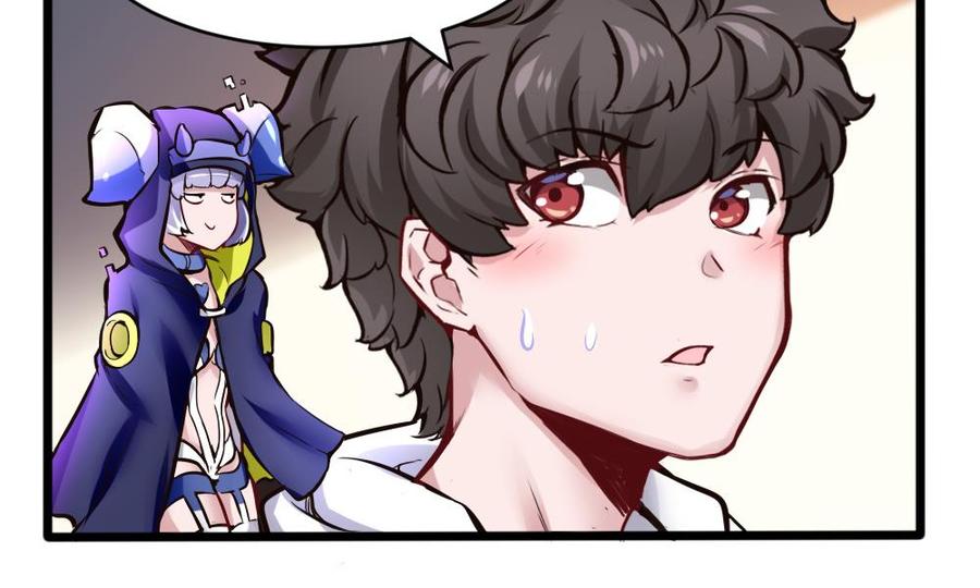 第133话 神器众多-第134话