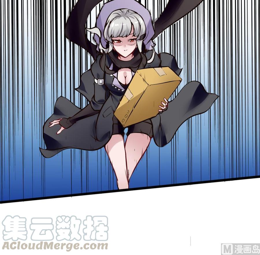 第135话 D键能力-第136话