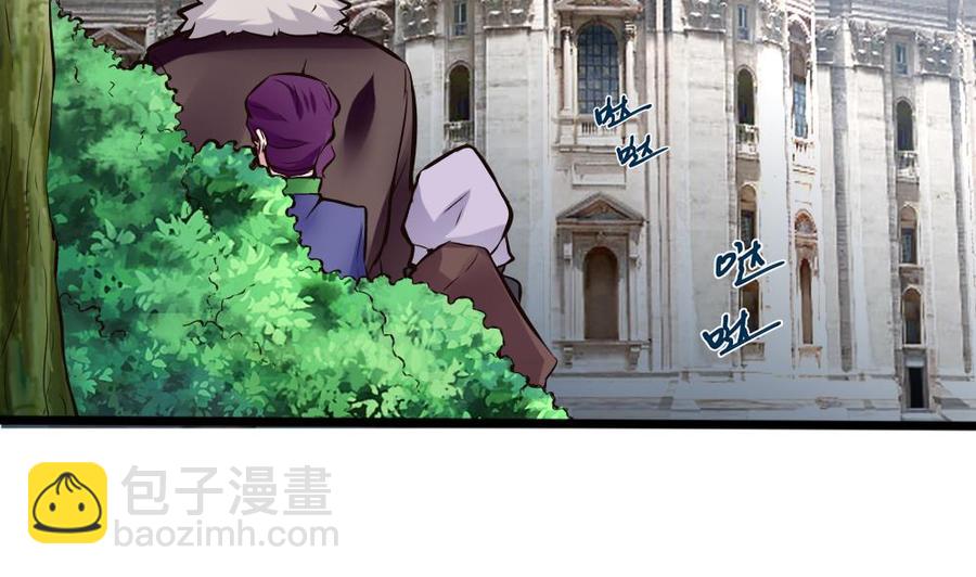 第135话 D键能力-第136话