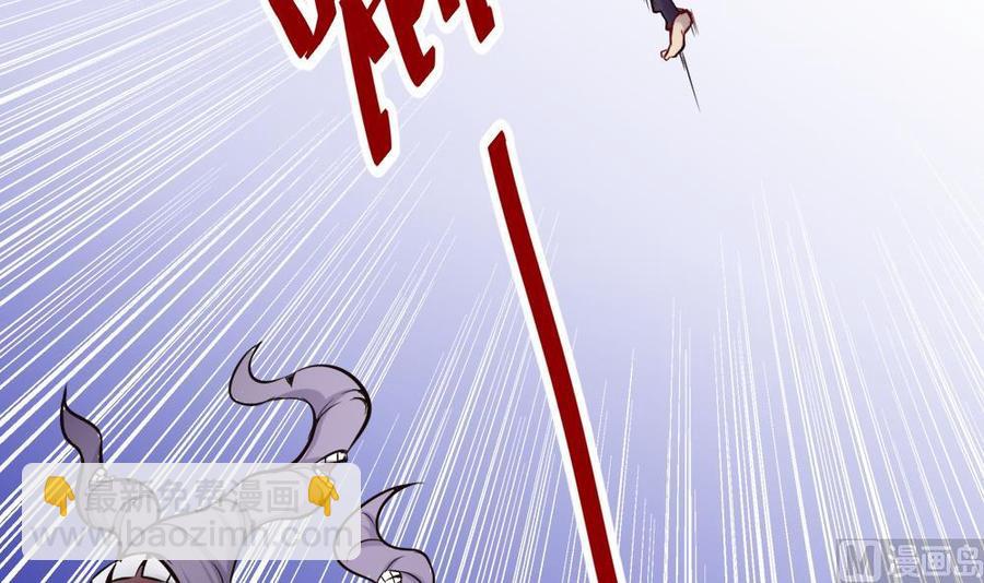 第139话 秒杀-第140话