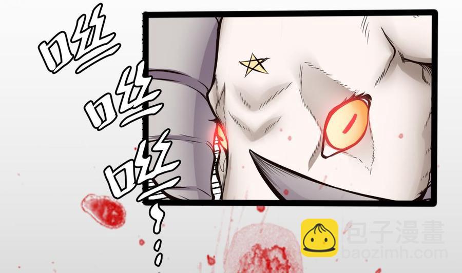 第139话 秒杀-第140话