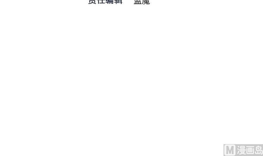 第139话 秒杀-第140话