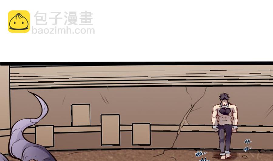 第139话 秒杀-第140话