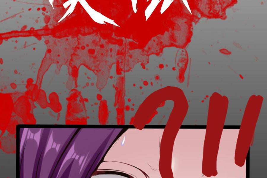 第139话 秒杀-第140话