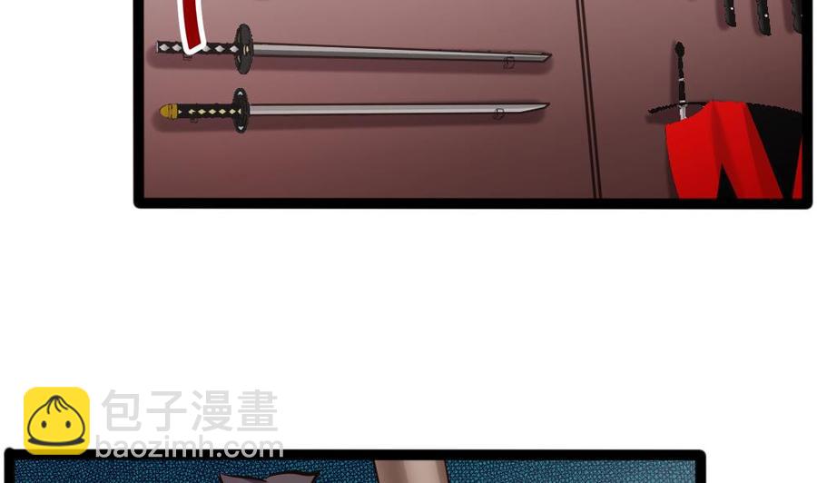 第139话 秒杀-第140话