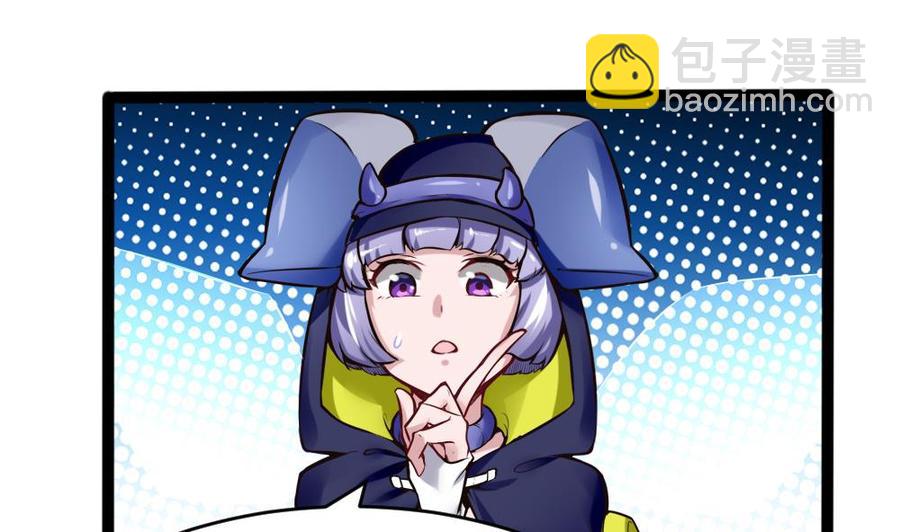 第141话 闯入-第142话