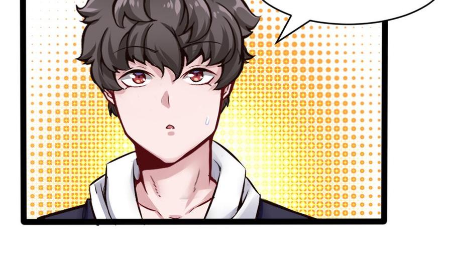 第141话 闯入-第142话