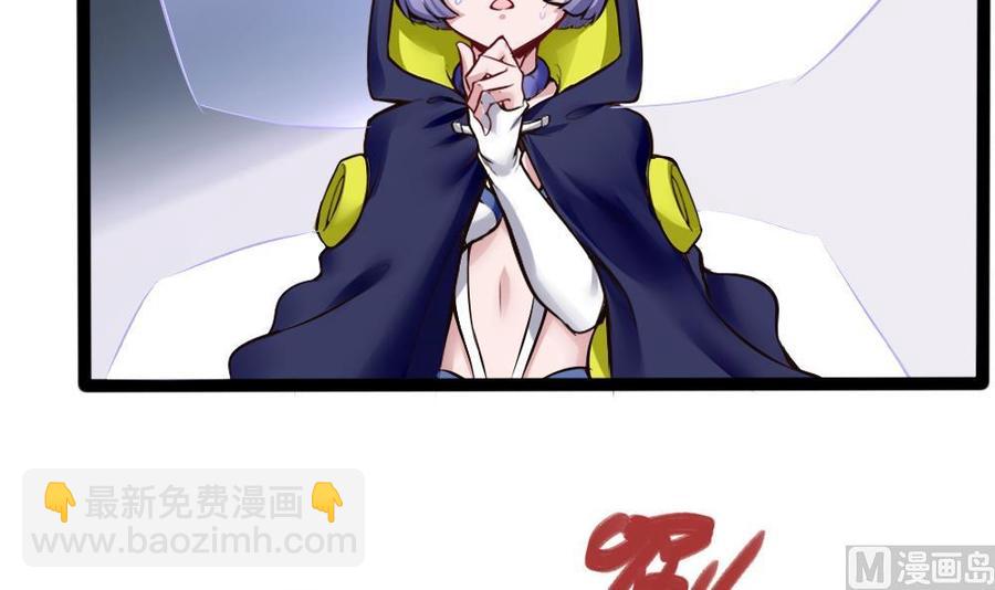 第141话 闯入-第142话