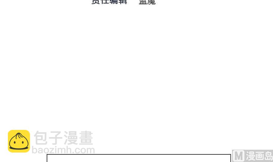 第141话 闯入-第142话