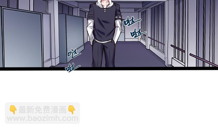 第145话 城堡地下三层-第146话