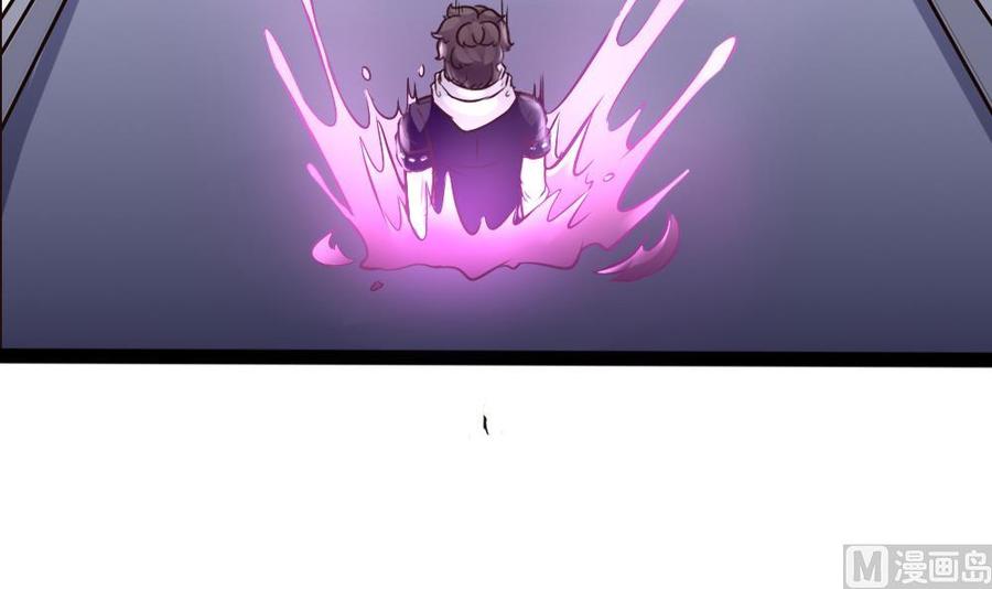 第145话 城堡地下三层-第146话