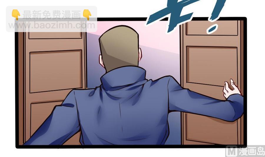 第147话 任务完成(1/2)-第148话