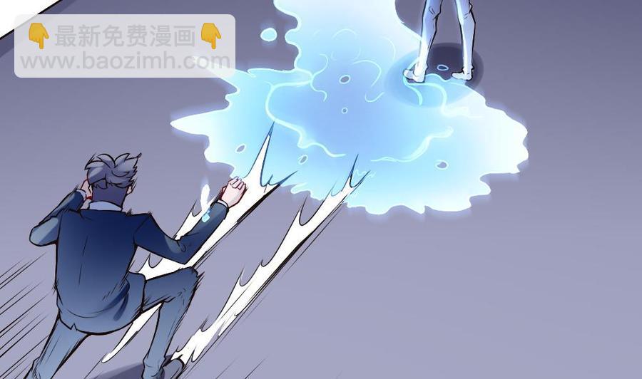 第149话 溜了溜了-第150话