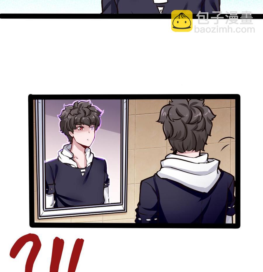 第151话 E键开启-第152话