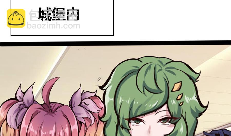 第153话 通缉杜鹏-第154话