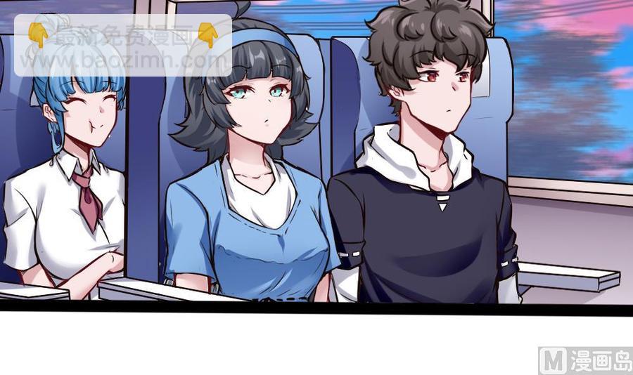 第155话 动车找人-第156话
