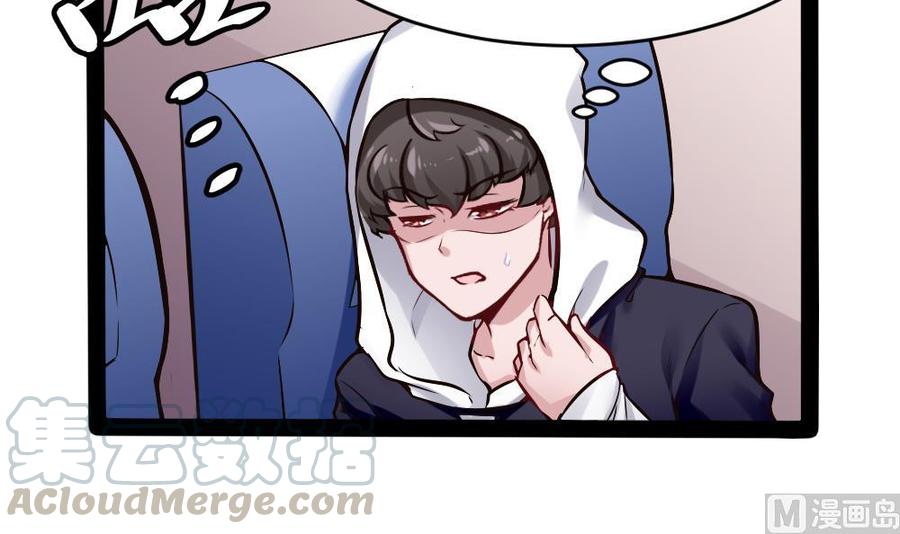 第155话 动车找人-第156话