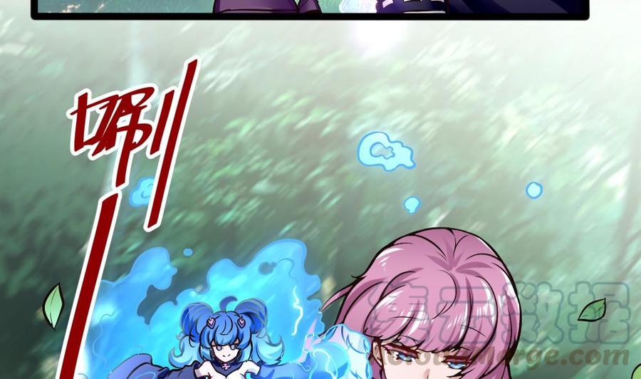 第159话 水灵珠的新主人-第160话