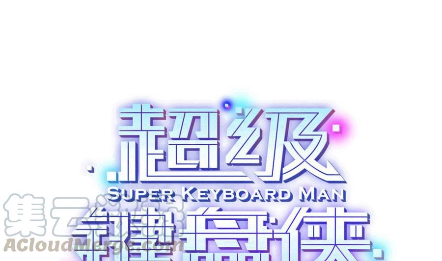 第163话 小巷激战-第164话
