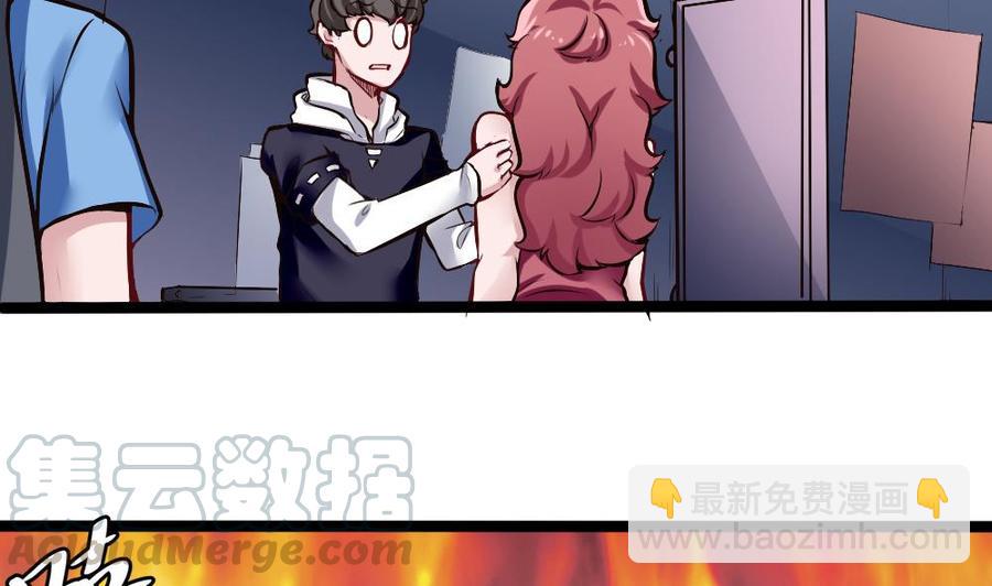 第163话 小巷激战-第164话