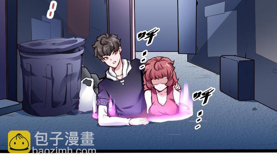 第163话 小巷激战-第164话