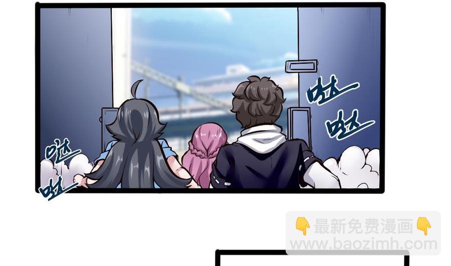 第165话 废潘勇-第166话