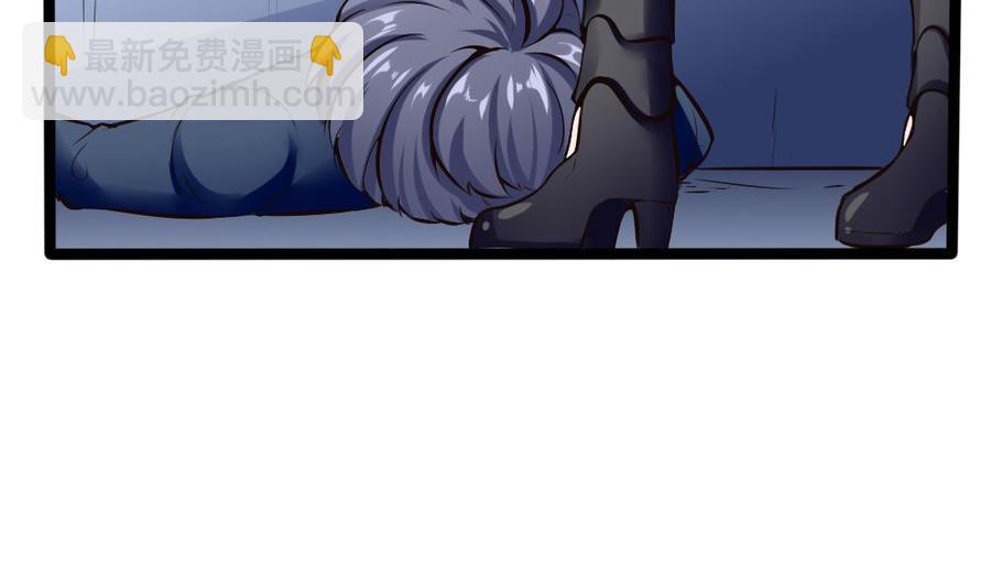 第165话 废潘勇-第166话