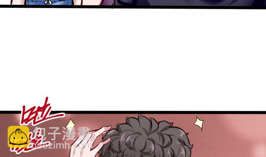 第167话 审讯-第168话