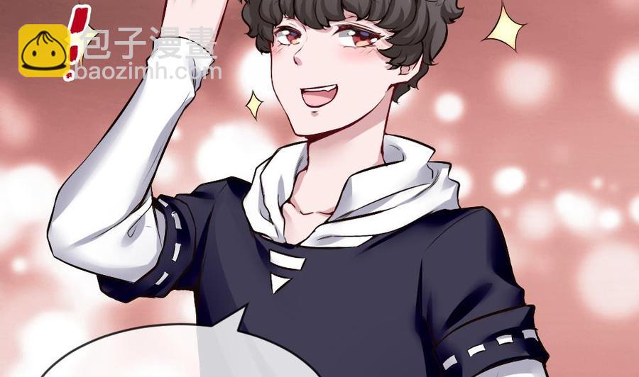 第167话 审讯-第168话
