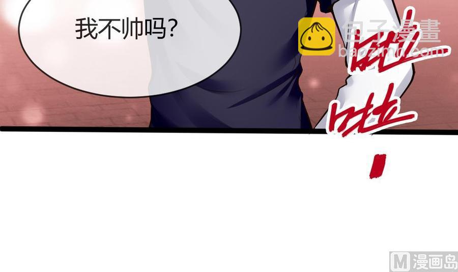 第167话 审讯-第168话